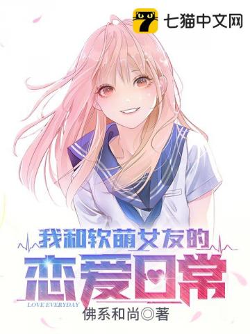 武大郎与七位老婆