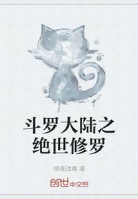 当个星际猎人，怎么登上通缉令了