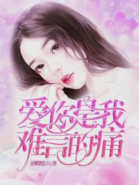 当酒厂团队成为警界之光