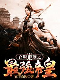 诸天武侠：从截胡小龙女开始