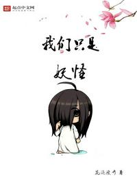 什么叫红温型上单啊