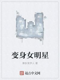 弃妃重生我凭医术搅翻京