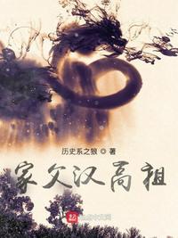 从低魔世界归来，先做人工智能