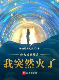 坠入月光