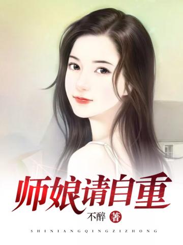 国运三角洲：开局蹲樱花国撤离点