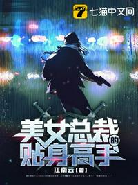 海洋求生：全服就我拥有物品提示