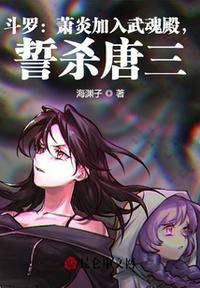 小山农