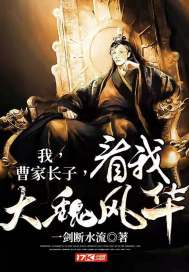 快穿狐狸精女配，疯批主神强制爱