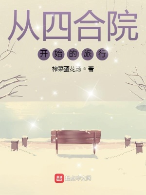 快穿：每个世界都要糖