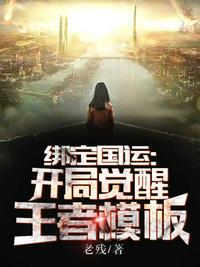 咦？我不是变态吗？怎么成团宠了？