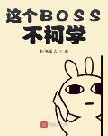 四时鲜