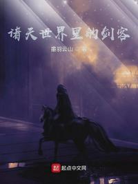 都重生了，必须打网球啊！