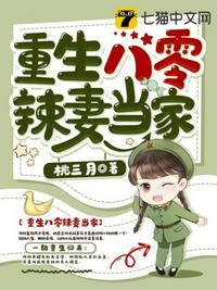 摆烂公主：夺嫡？别闹！我起不来