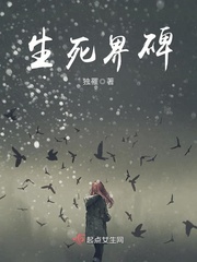 满级玄学大佬下山，她掀翻整个豪门