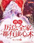 燕王殿下！你啥时候造反呀？