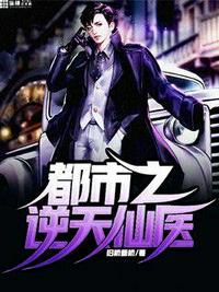 湿热回吻