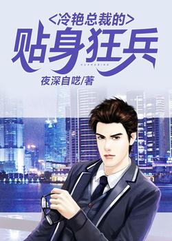 美人关