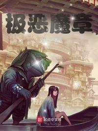 想苟着养老，你们偏逼我科举题名