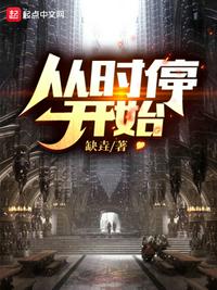 三角洲求生，开局招募年轻德穆兰