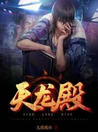 公路求生，扛着摆烂反派霸榜第一