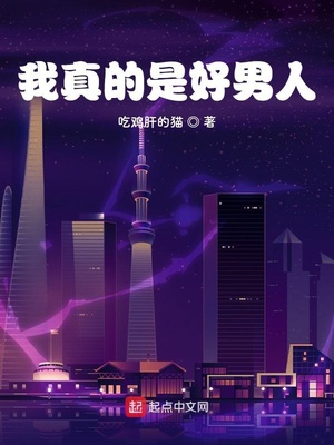 请娘子称我为陛下！