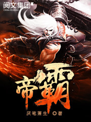 八零换嫁后，绝嗣糙汉夜夜哄