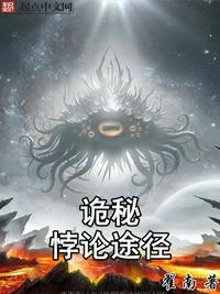 逍遥小诗仙