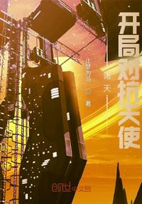 校草疯？别怕，妹宝哄一下就乖