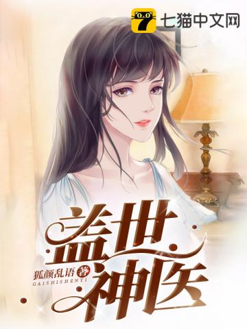 从阳神弥陀经开始显化诸天