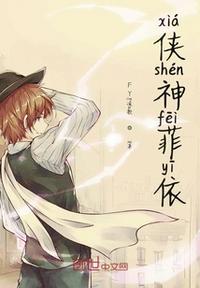 九叔：闭关三百年，我成茅山老祖
