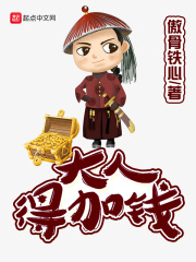 分手后，成为学长掌中宝