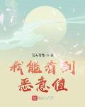 我就一群演，影帝逆袭系统什么鬼