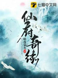 都市我为王