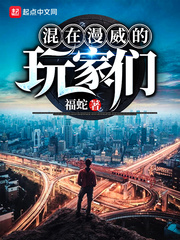 外室进门？重生我嫁前夫的侯爷爹