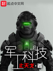 末日没来，我成小丑爆火全网！