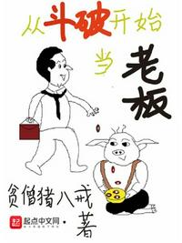 费伦法师总是准备充分