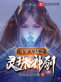 武道不敌机甲？看我肉身爆星！