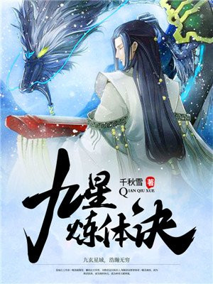 结婚不圆房！军官老公回来傻眼了