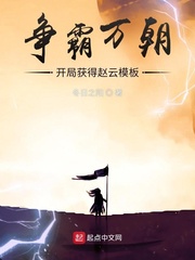 全系灵师：废材四小姐要逆天