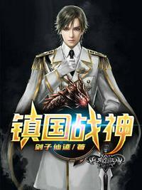 大小姐有点颠[八零]