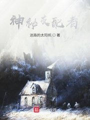 坠入深渊：只有我有装备栏