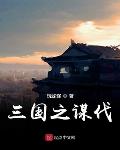 [综英美]杰森的蝙蝠狗狗