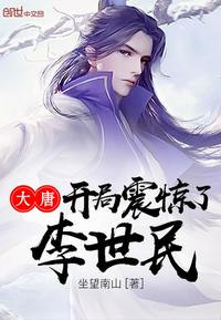 团宠福宝有空间