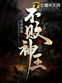 错嫁绝嗣大佬，娇女她一夜多胎了