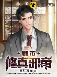 解春衫