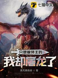 守寡重生后，清冷权臣跪求改嫁
