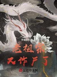 惊悚片生存守则