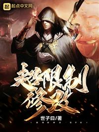 分手后，每天都犯男人犯的错