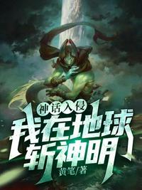 全家装穷，就我当真了