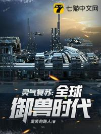 明抢